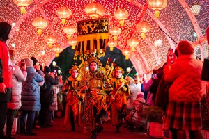 Москва под знаком Лошади: как в столице отметят китайский Новый год