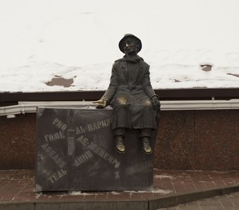 Чемоданное настроение