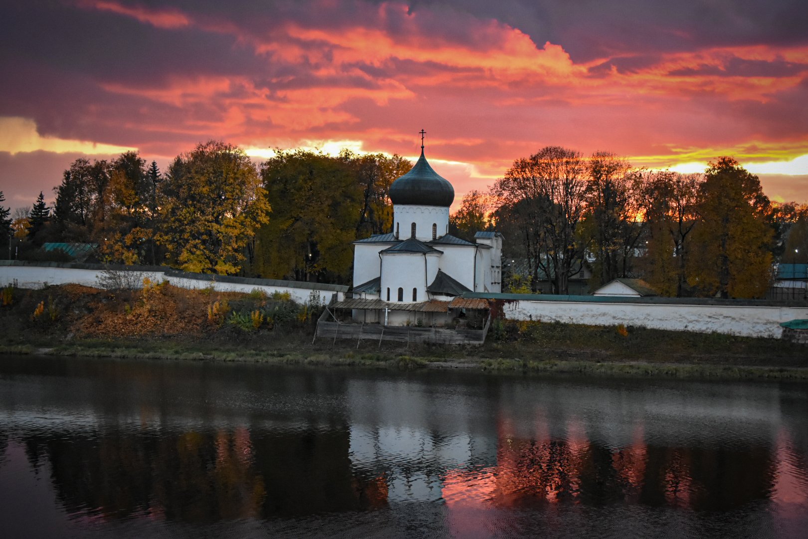 Небо в огне