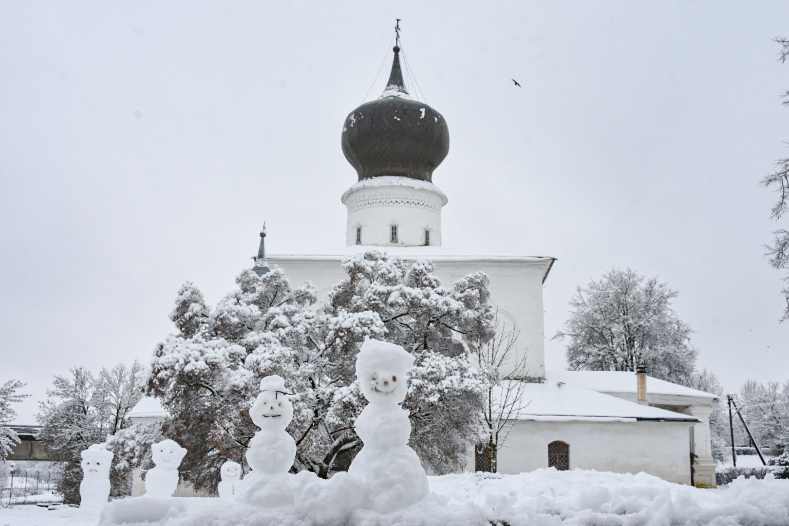 Зимние забавы