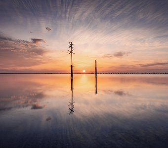 Точка равновесия