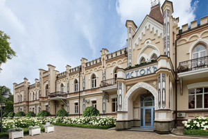 От советского наследия к современному велнесу: отрасль оздоровительного отдыха переживает перезапуск