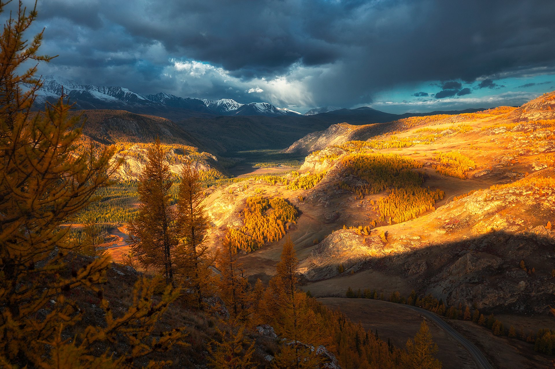 Осенний рассвет