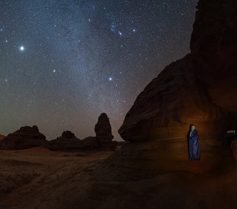 Магрибский колдун