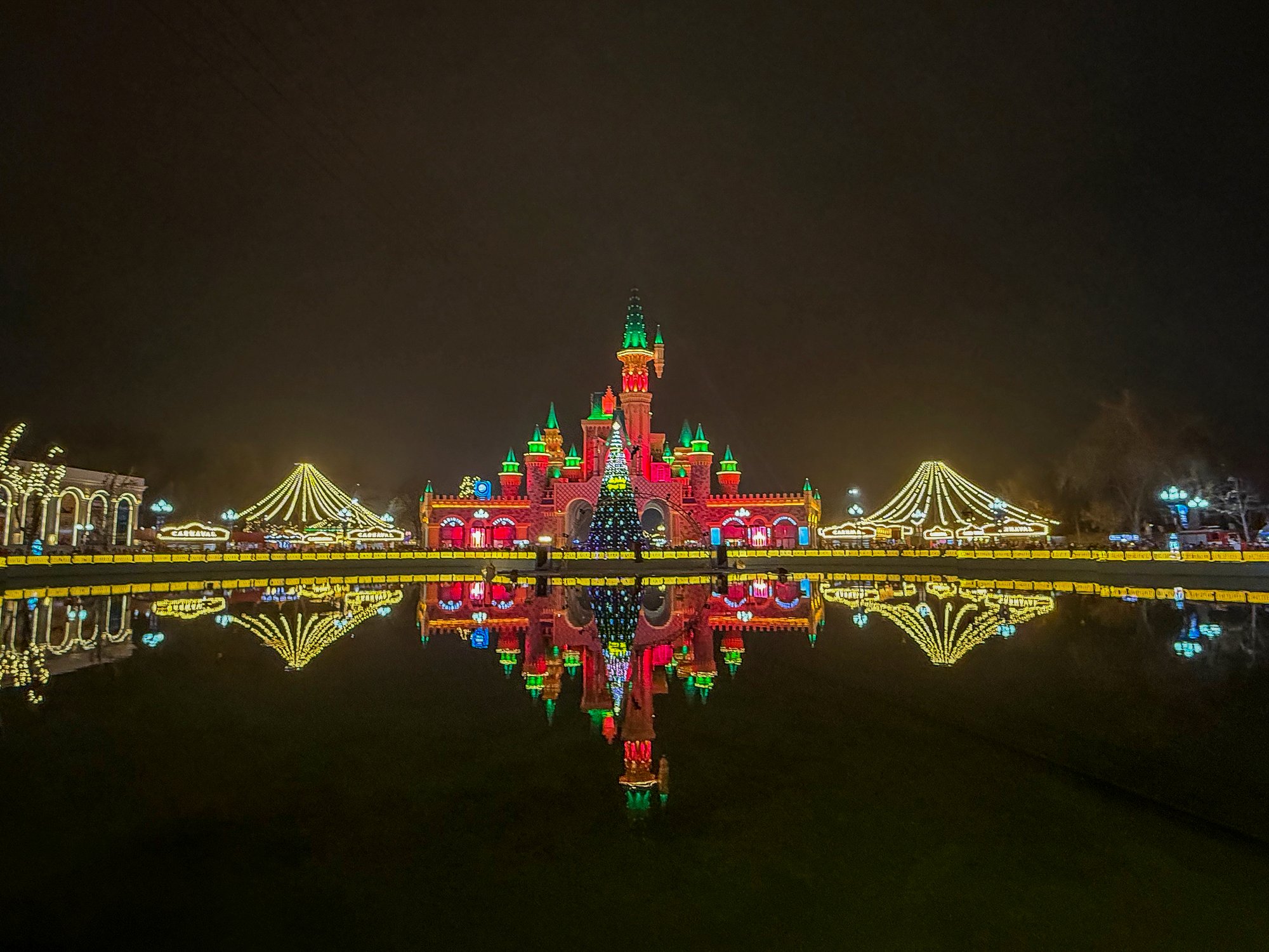 Парк Magic City в Ташкенте