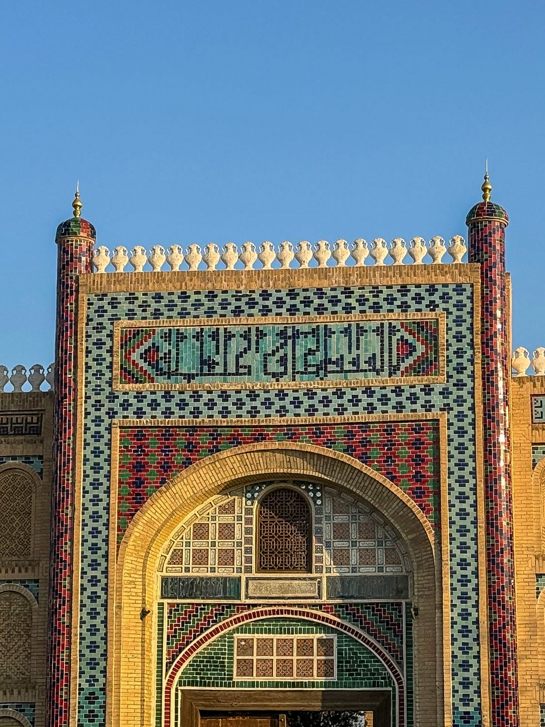 Ситораи Мохи-хоса