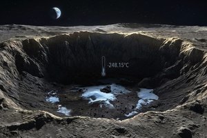 Это место считается самым холодным в Солнечной системе