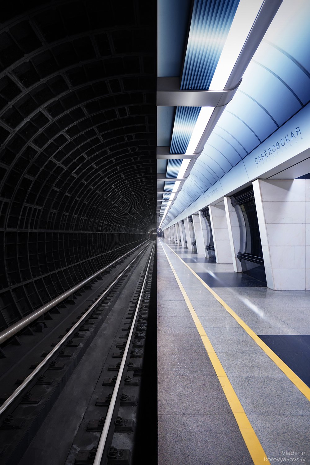 Станция метро Савёловская