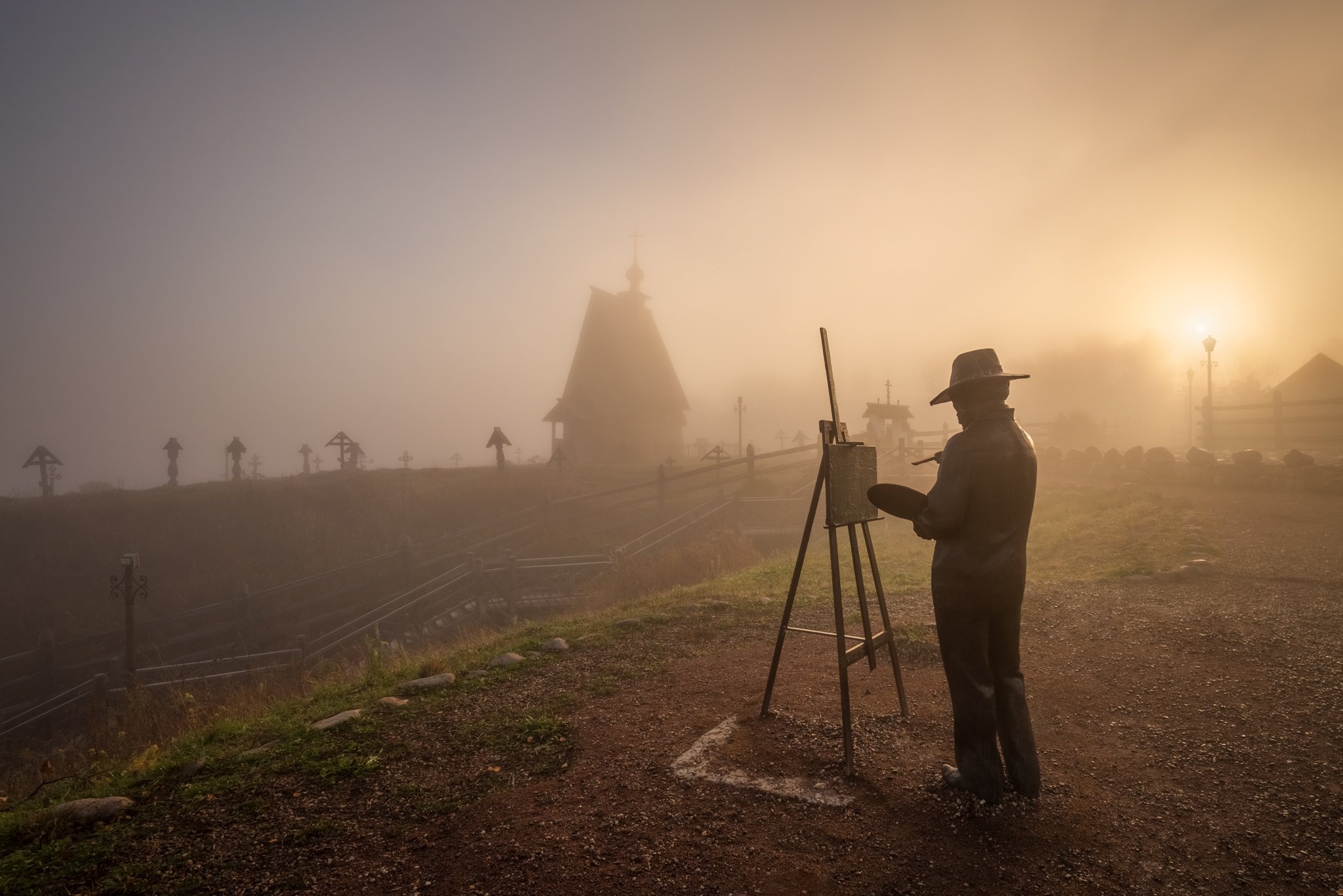 Над вечным покоем