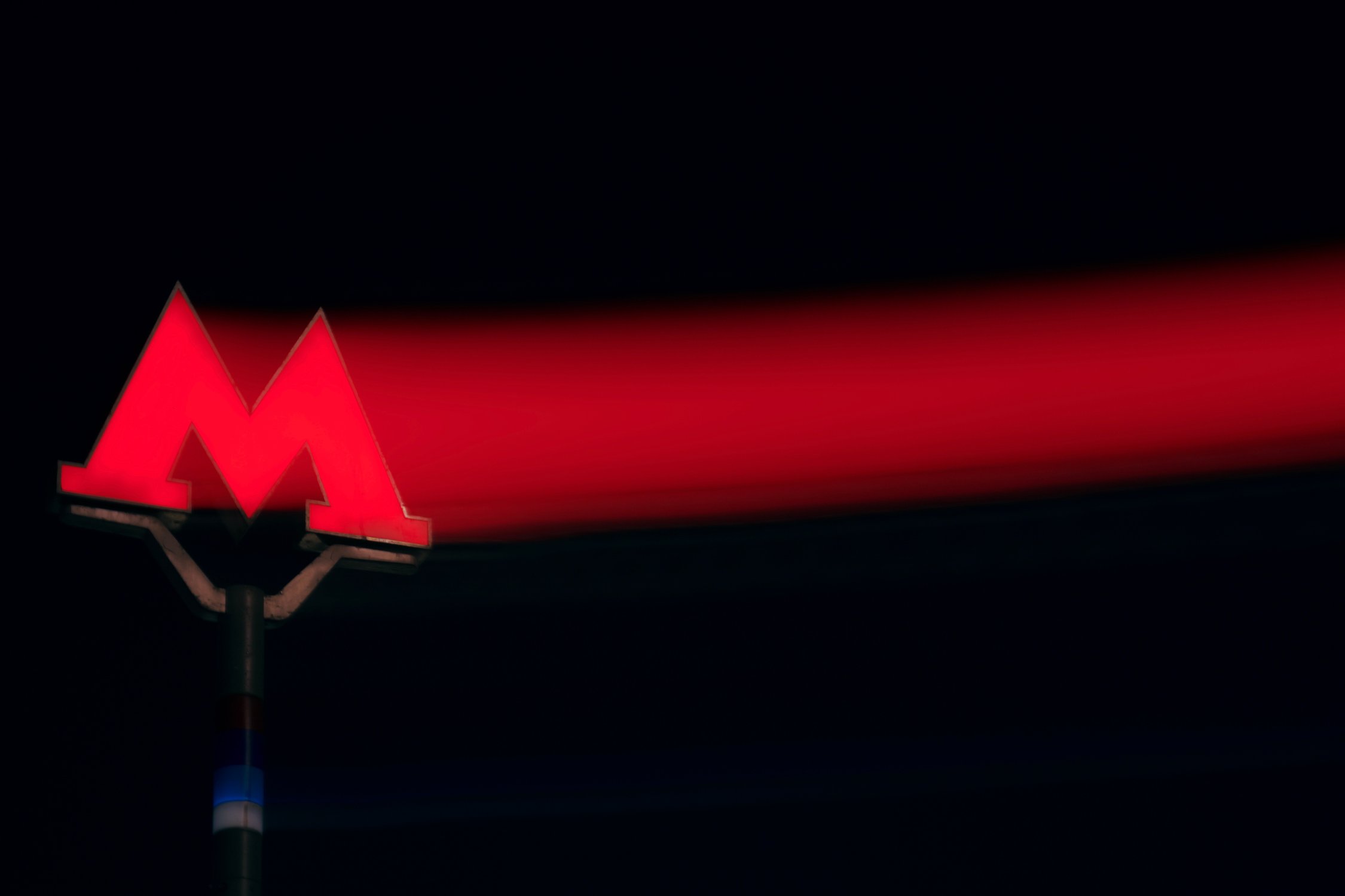 Красный спектр