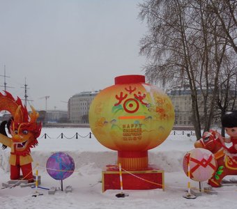 К новому году по восточному календарю ( дети)