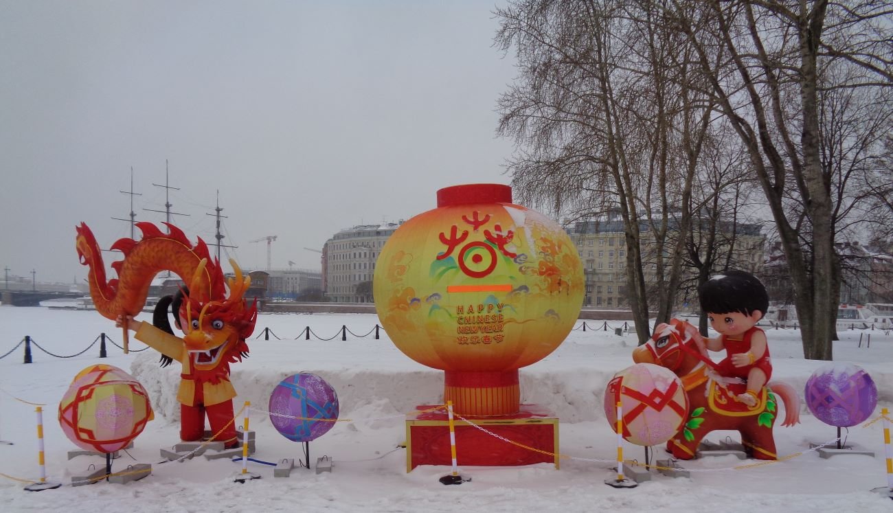 К новому году по восточному календарю ( дети)