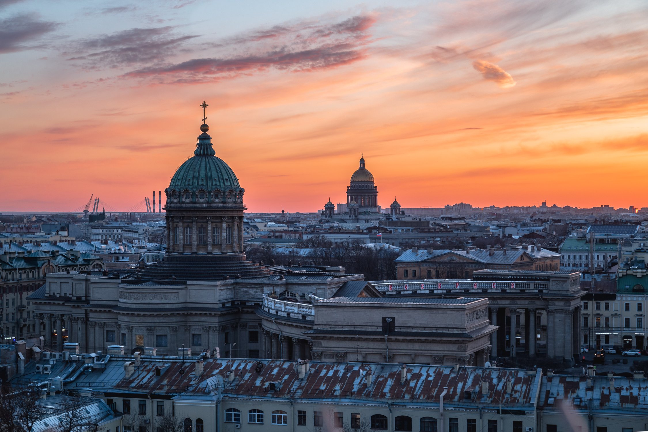 Панорама Петербурга