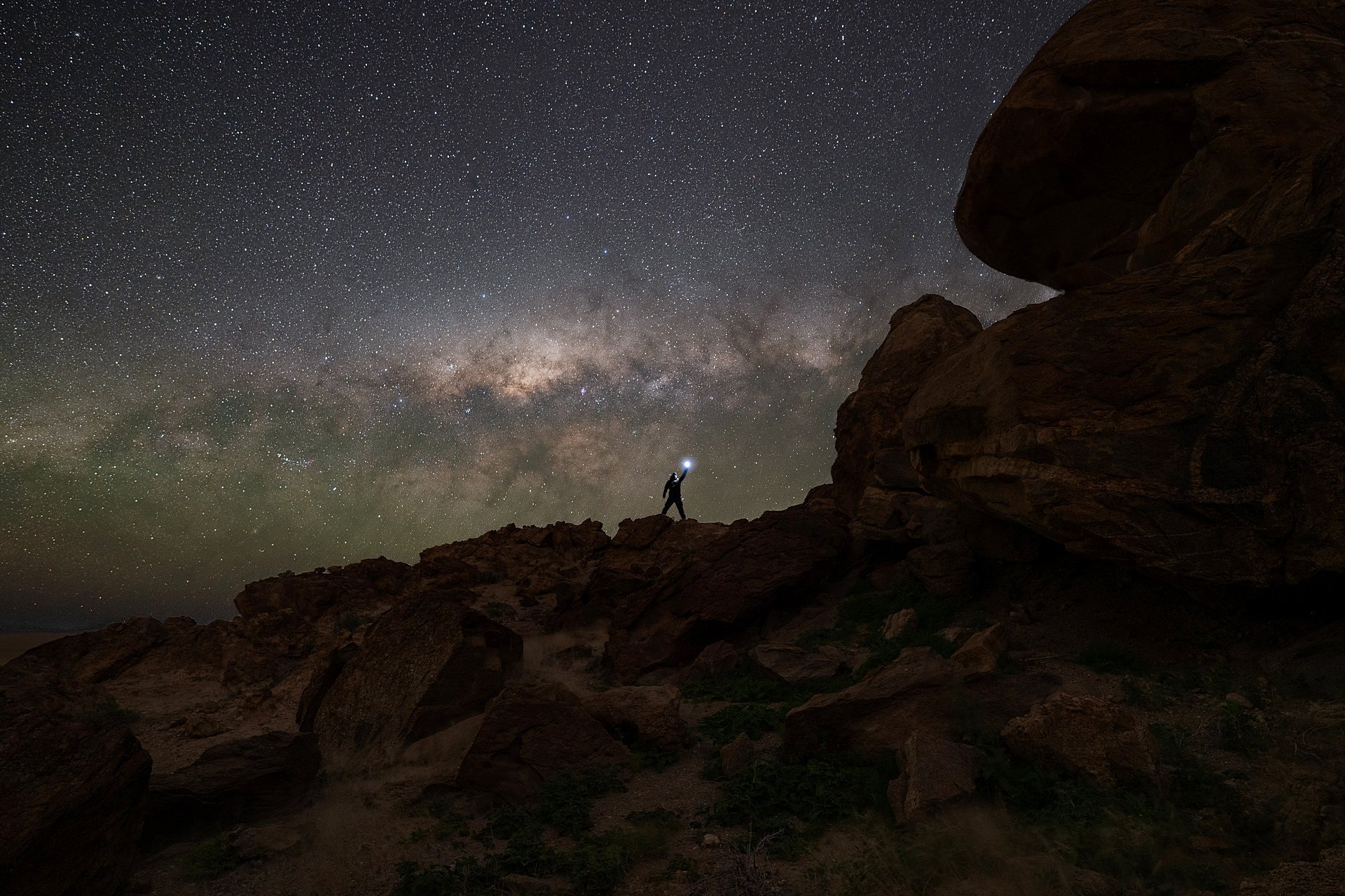 Зажигающий звёзды