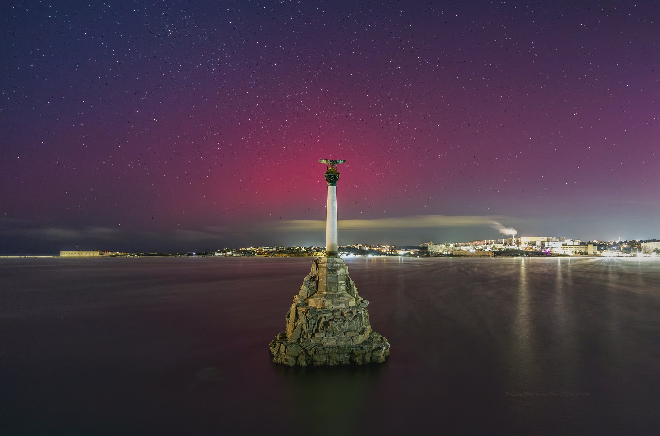 Северное сияние в Крыму