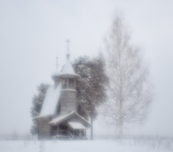 Слушал тишину