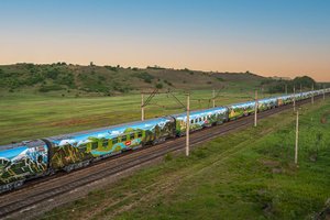 В туристических поездах теперь сложнее играть на музыкальных инструментах и пачкать все вокруг