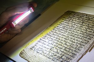 Ученые восстанавливают старейшую карту ночного неба с помощью рентгена