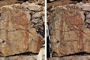 На камне обнаружили первое изображение кельтского бога