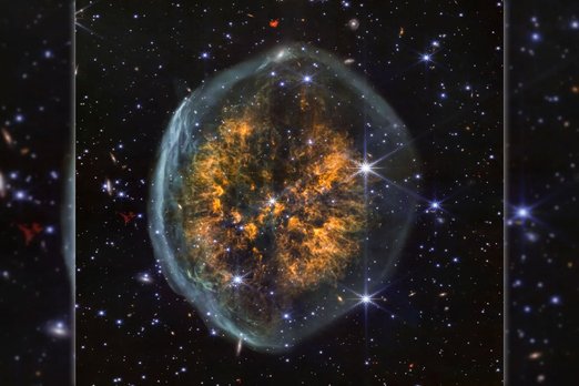 «Космический мозг»: телескоп снял удивительную туманность