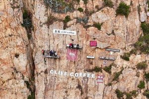 Острые ощущения: кафе, расположенное на краю обрыва