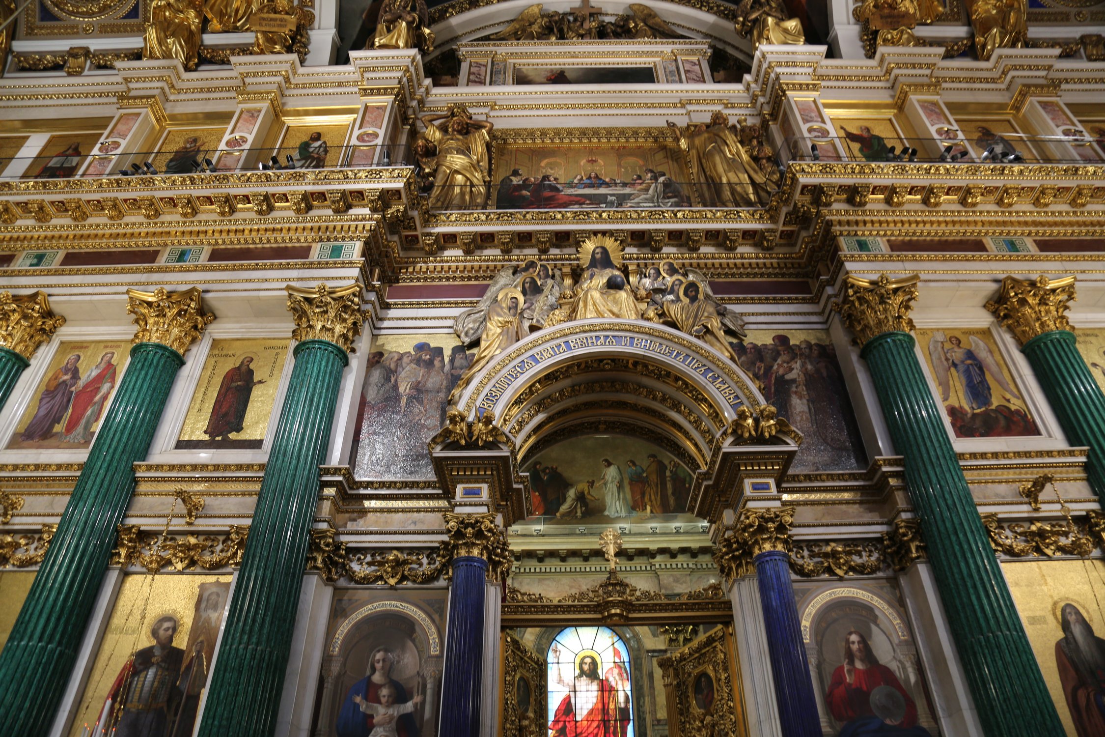 Исаакиевский собор в Санкт-Петербурге