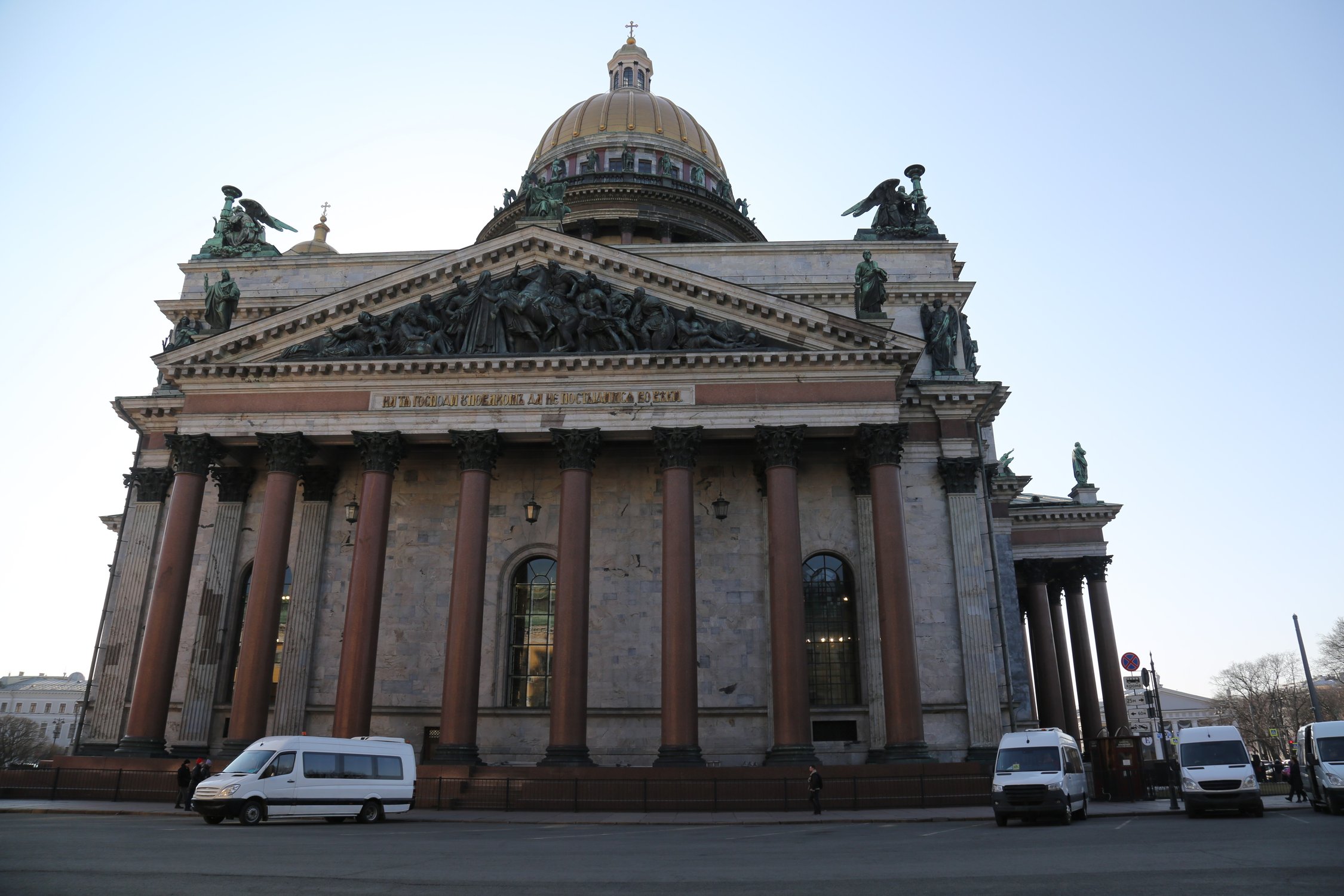 Исаакиевский собор в Санкт-Петербурге
