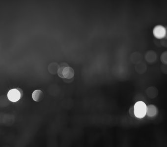 Вечерние огоньки