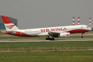 Новые рейсы — полеты в Геленджик из Самары и Казани