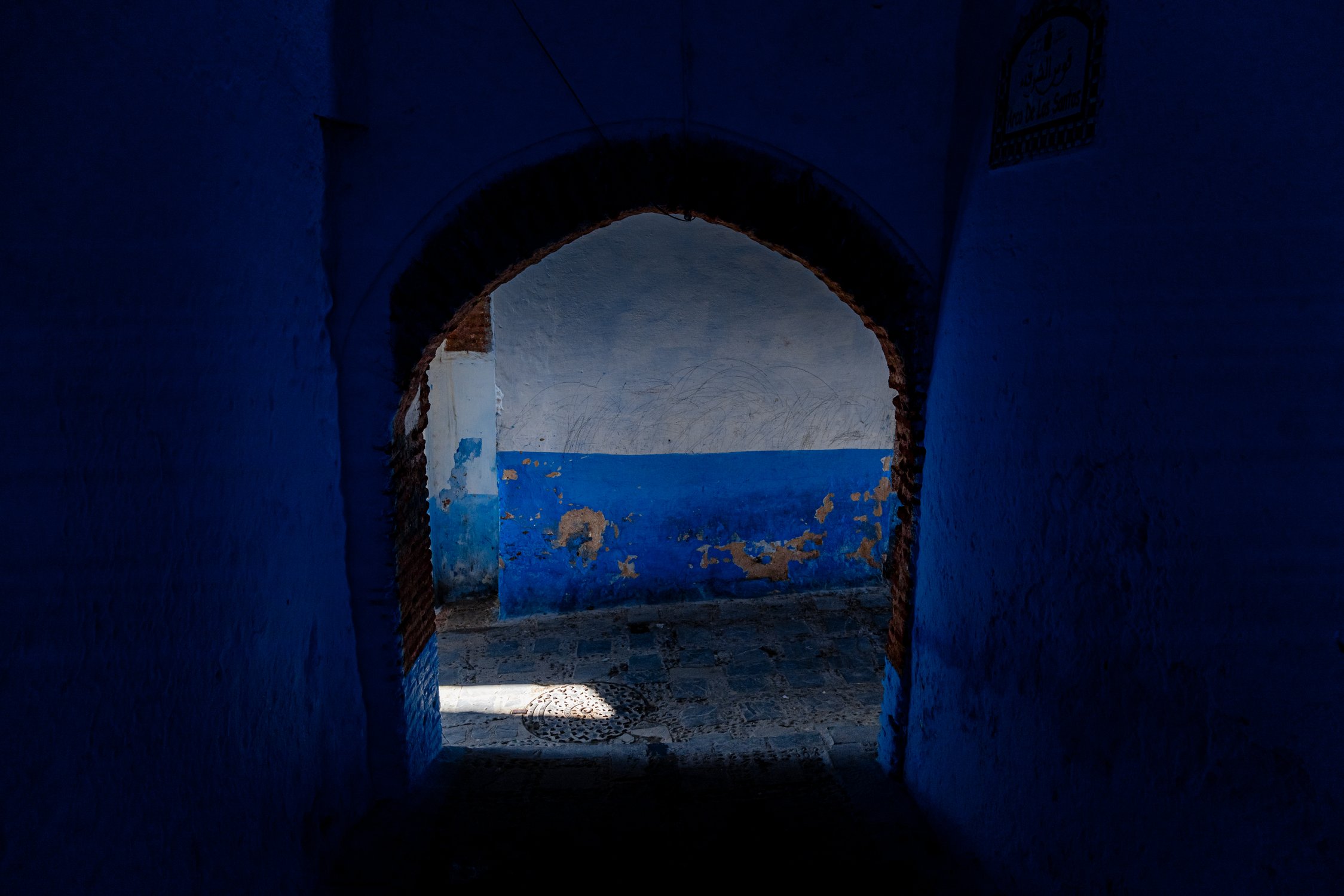 Игра в синий