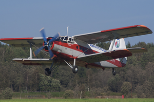 В России предложили вернуть в строй сотни Ан-2 — для восстановления региональных авиарейсов
