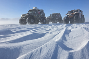 Чукотка: экспедиция в мир настоящих людей