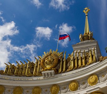 "Моя Москва"