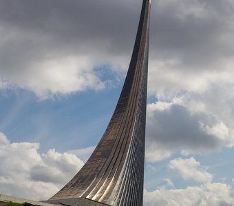 "Моя Москва"