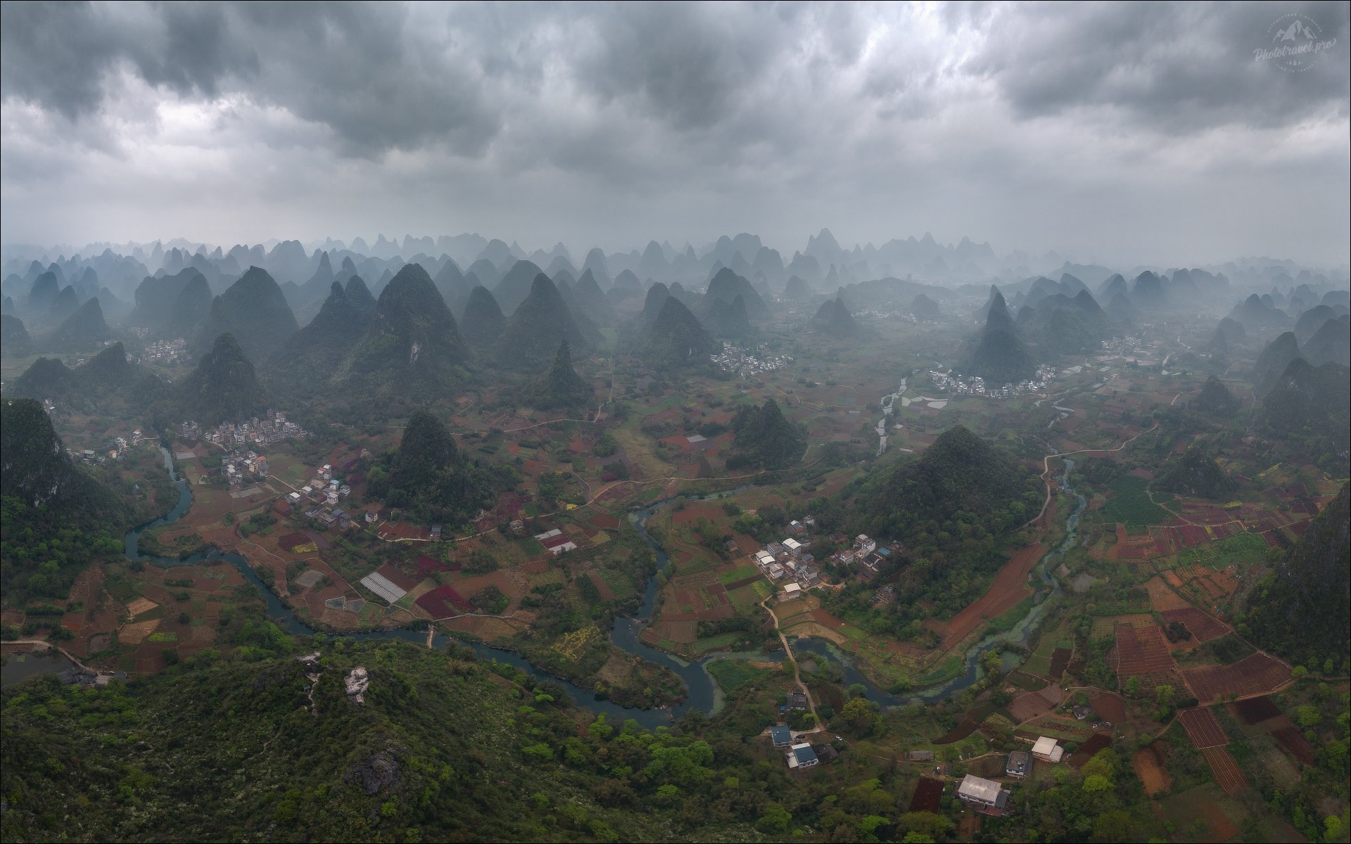 Долина гномов