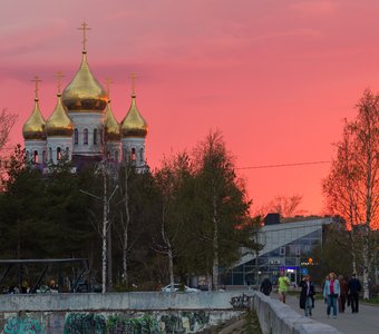 "Розовый вечер"