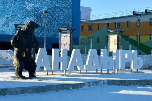 Записки с Чукотки: про радость от встречи с настоящими огурцами