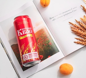 Вятский квас