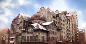 Бутик-отель «Green House»