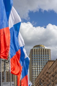 Золотое кольцо