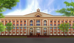 Финансовый университет при Правительстве РФ
