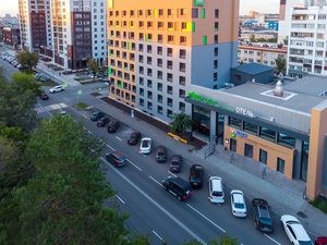 ibis Styles Chelyabinsk