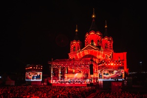 Музыкальный фестиваль «Великая Русь»