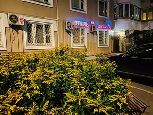«Отель на Окской»