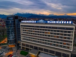 «Владикавказ» 4*
