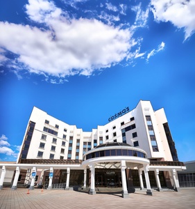 Cosmos Ekaterinburg Hotel