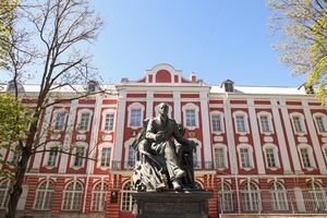 Санкт-Петербургский государственный университет