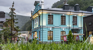 «Русские Сезоны»