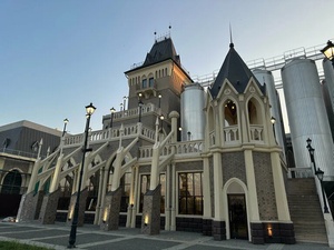 «ТАРКОС»