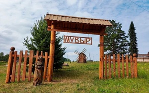 «Открываем Мувыр»